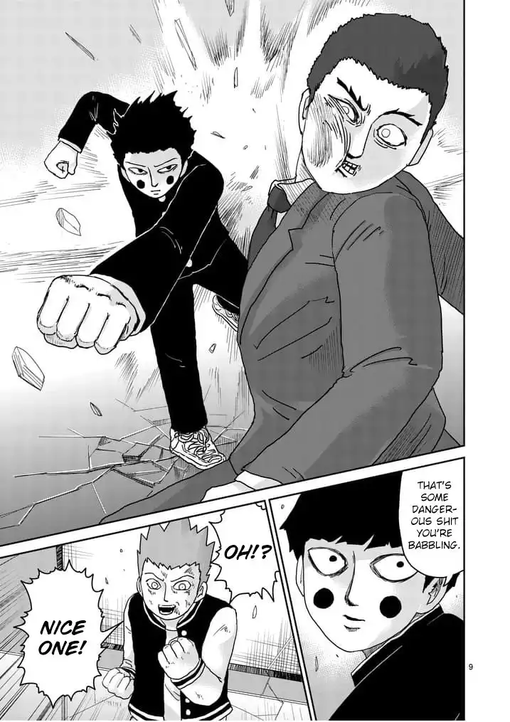 Mob Psycho 100 Chapter 89.5 9